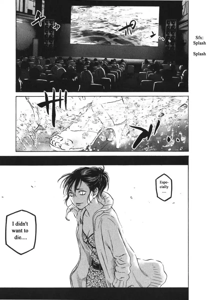 Haruka 17 Chapter 182 7